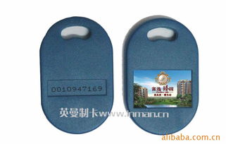 探究广州市英曼智能卡有限公司的智能卡技术与应用
