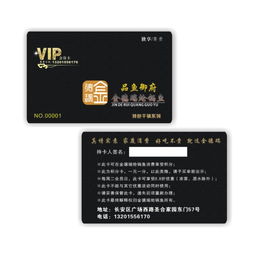 探索智能卡门禁系统 选择可靠厂家与性价比分析