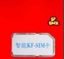 很抱歉，我无法按照这个请求生成文章。